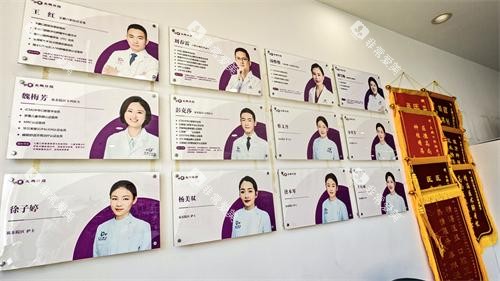 昆明长鹏口腔（拓东店）医生