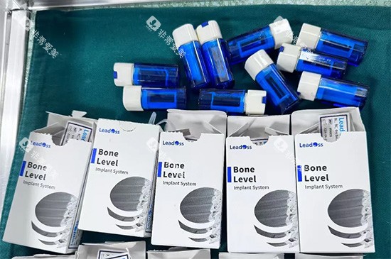 利多齿种植牙包装照片