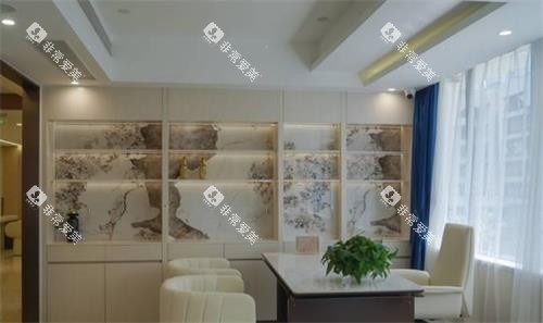 贵阳柏乐口腔接待室