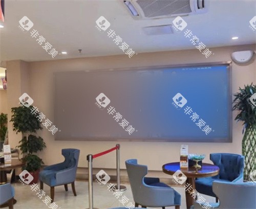 北京圣贝口腔等待区环境