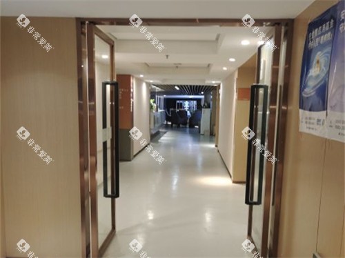 厦门登特口腔医院莲花店走廊环境图