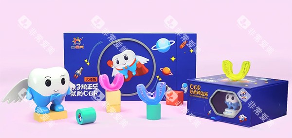 oer妃她儿童矫正器