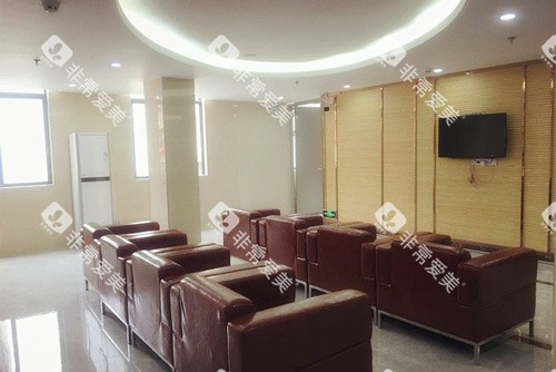 清远粤北口腔医院休息区图