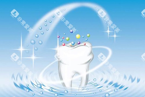 牙齿美学修复卡通宣传图