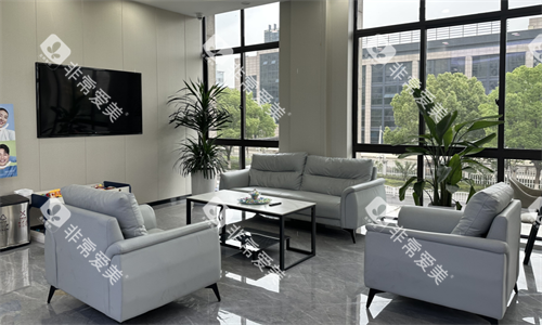 嘉兴海宁德贝口腔接待区