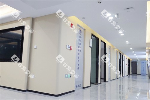 长沙宁乡齿道口腔大厅环境