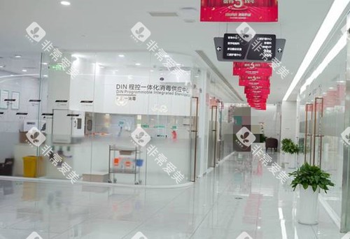 贵阳德韩口腔内部一角环境