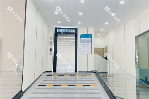 深圳格伦菲尔口腔医院(红山总院)电梯