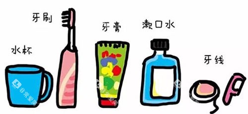 牙齿矫正牙齿护理