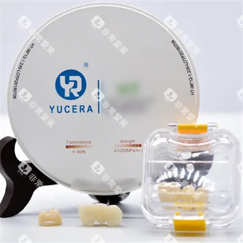 爱尔创全瓷牙展示图