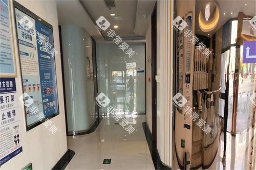 盐城阜宁鼎植口腔走廊