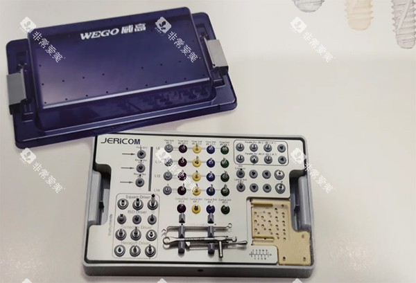 威高种植牙wego设备图片