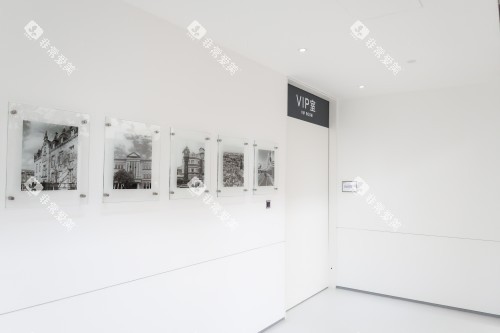 天津海德堡口腔大厅