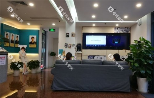 上海维乐口腔大厅照片