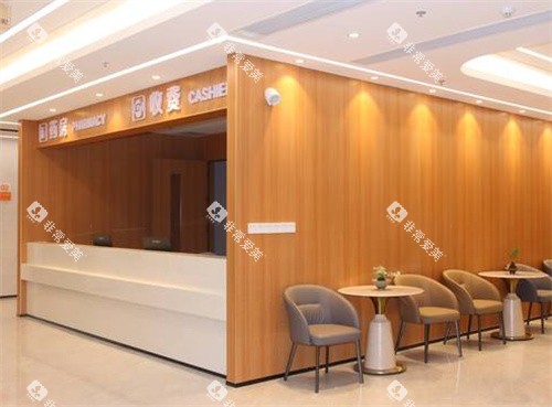 江门简牙口腔医院缴费区