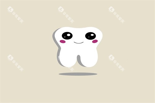 牙齿知识卡通图