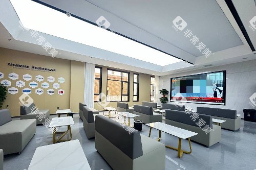 天水中百口腔候诊区 天水中百口腔候诊区