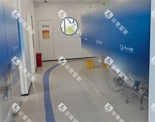 昆山开心口腔内部走廊 昆山开心口腔内部走廊