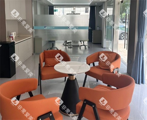金华贝加尔口腔等待区 金华贝加尔口腔等待区