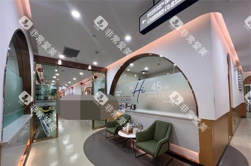 昆明松鼠口腔大厅内部 昆明松鼠口腔大厅内部