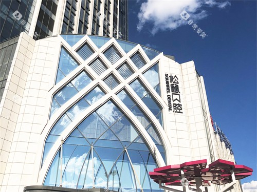 云南昆明松鼠口腔医院外景图 云南昆明松鼠口腔医院外景图