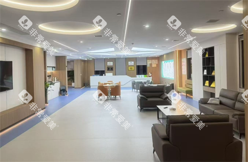 温州瑞安顶新口腔休息区 温州瑞安顶新口腔休息区