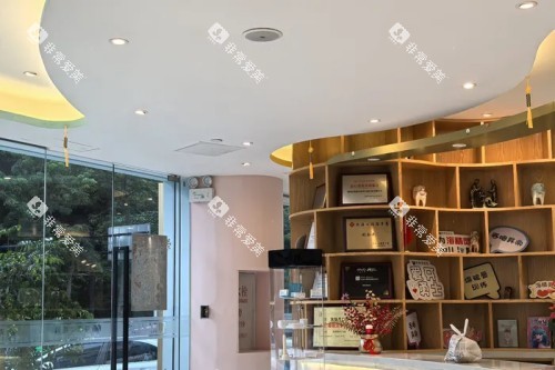 珠海海精灵口腔大厅 珠海海精灵口腔大厅