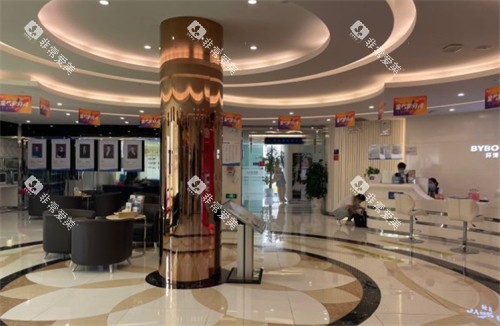 昆明拜博口腔大厅一角 昆明拜博口腔大厅一角