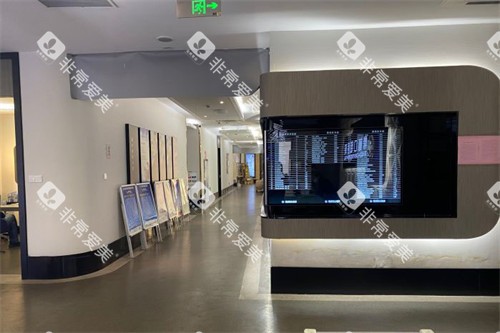 湖州鼎植口腔医院走廊环境 湖州鼎植口腔医院走廊环境