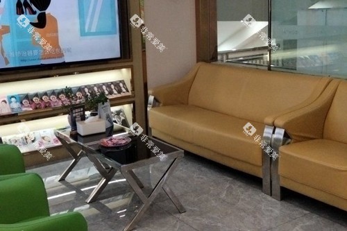 深圳正夫口腔西丽店休息区图