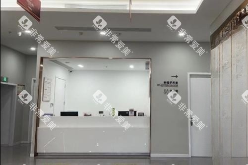 泉州柏德口腔内部环境