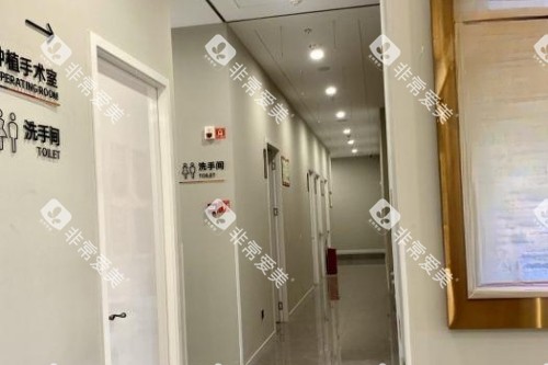 泉州柏德口腔走廊