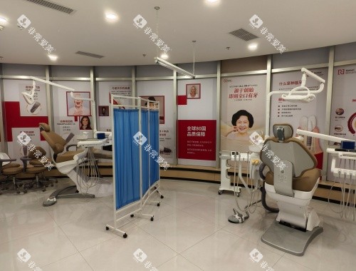 常州中诺口腔医院大厅内部环境