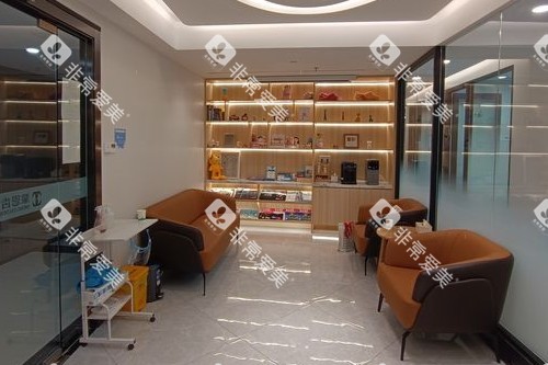 深圳蒙恩齿科候诊区