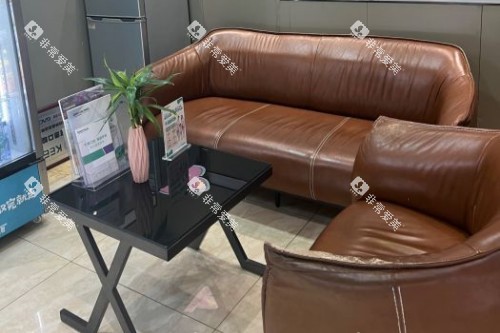 青岛可恩口腔医院（麦岛店）休息区