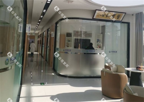 武汉护牙堂口腔内部环境图 武汉护牙堂口腔内部环境图