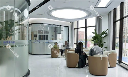 武汉护牙堂口腔等候区 武汉护牙堂口腔等候区