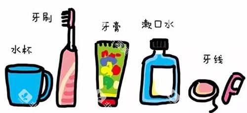 牙齿矫正牙齿护理