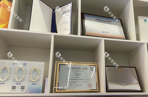 海口长德口腔牙齿矫正模型