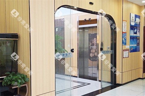 常州溧阳金铂利口腔内部环境 常州溧阳金铂利口腔内部环境