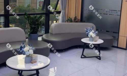 溧阳金铂利口腔等候区示意图 溧阳金铂利口腔等候区示意图