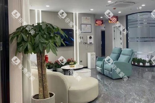 常州溧阳牙卫士口腔候诊区