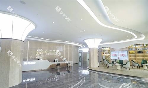 云南曲靖舒尔口腔门诊部前台大厅 云南曲靖舒尔口腔门诊部前台大厅