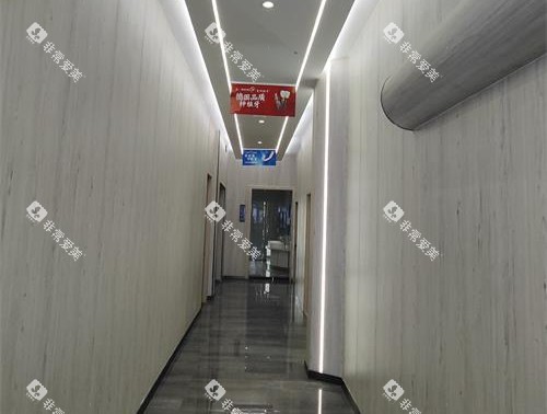 曲靖舒尔口腔走廊环境 曲靖舒尔口腔走廊环境