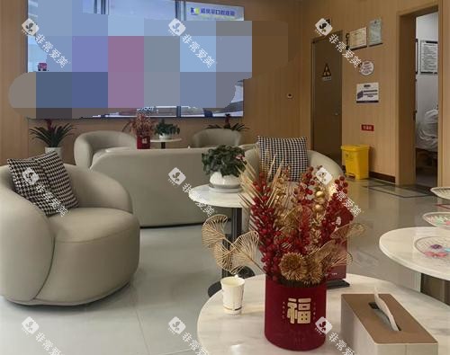 曲靖诺贝尔口腔大厅休息区 曲靖诺贝尔口腔大厅休息区