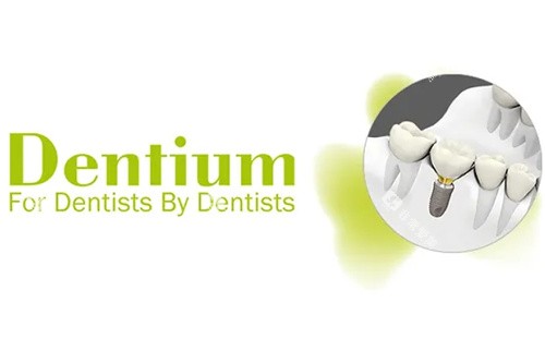 登腾种植牙宣传图 登腾种植牙宣传图