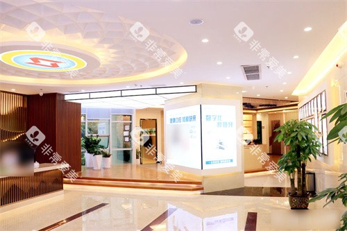 南宁蓝天口腔医院大厅环境