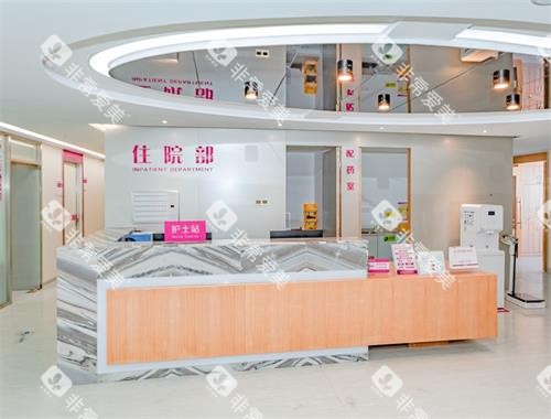 深圳爱康健口腔前台区