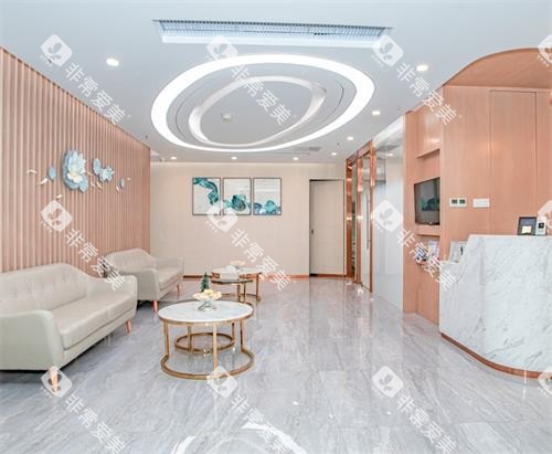 深圳爱康健口腔休息区2