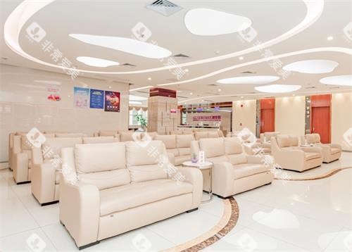 深圳爱康健口腔休息区环境